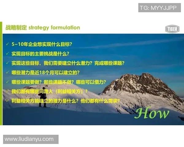 丁加奴与吉兰丹的激烈对决揭示马来西亚足球的未来发展潜力与挑战