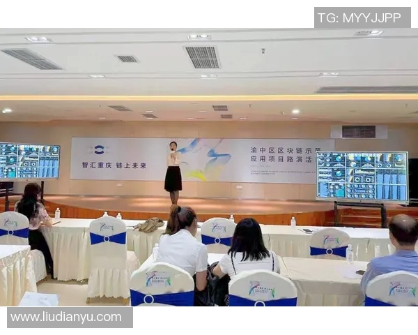 代怀博的成长之路与未来发展展望探讨